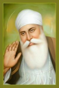 Remembering Guru Nanak: Word For Peace