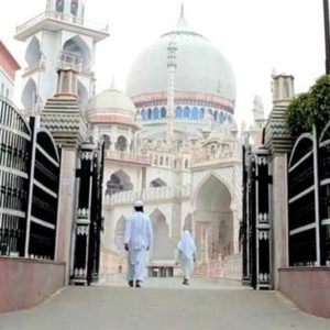 Do not Darul students Uloom on Hidayt- Republic Day Travel, not pan out