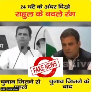 Fake News We Wish Hadn’t Gone Viral in 2018: False propaganda to fan communal sentiments