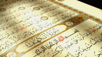 Islamic tradition (turath) & authenticity (asala)