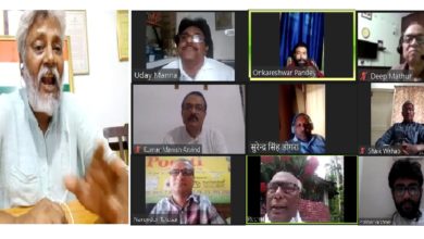 HindiMultilingual आरजेएस वेबिनार: वृक्षारोपण और नदियों से लोगों को जुड़ने का आह्वान