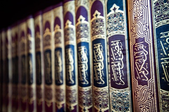 Quran translations in English: Analyzing The Challenges of Veracious Translation