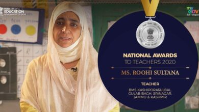 Roohi Sultana: A female Kashmiri teacher awarded “National Award Teacher-2020” for her creative teaching method