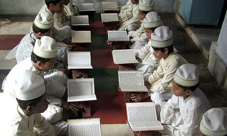 Madrasas and Universal Learning