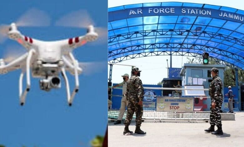 Jammu drone attack