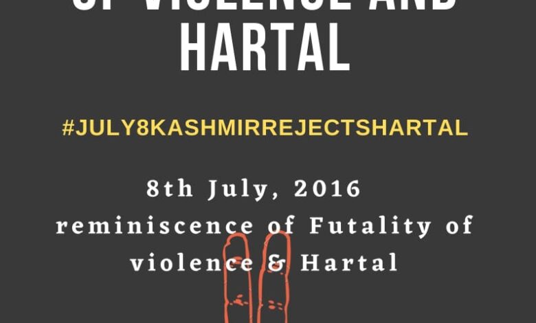 Development Schemes like the ‘UMEED’ Run Counter to the Misleading Calls of the Kashmir Hartal on July 8, 13