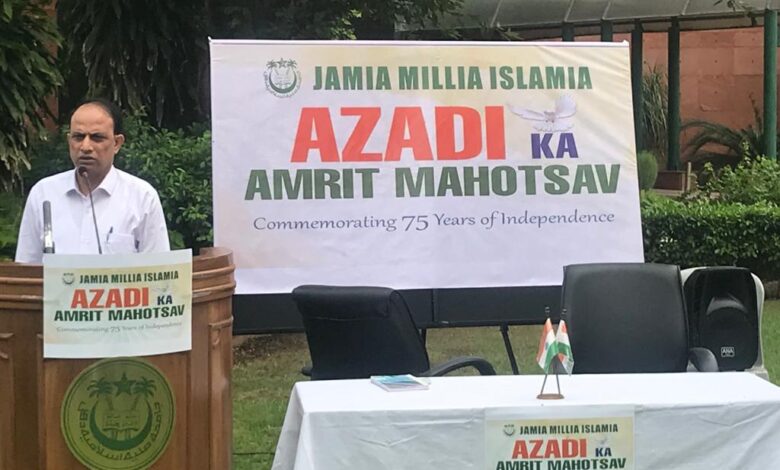 ‘Azadi Ka Amrit Mahotsav’ begins at the Jamia Millia Islamia